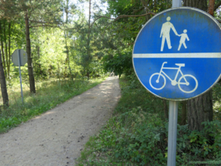 Niegowa - ścieżka pieszo - rowerowa