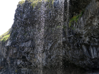 Easter Cave - fiordy wschodnie na Islandii