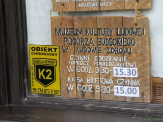 Skansen Pstrążna