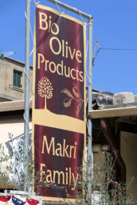 Makrades - sklep rodziny Makri